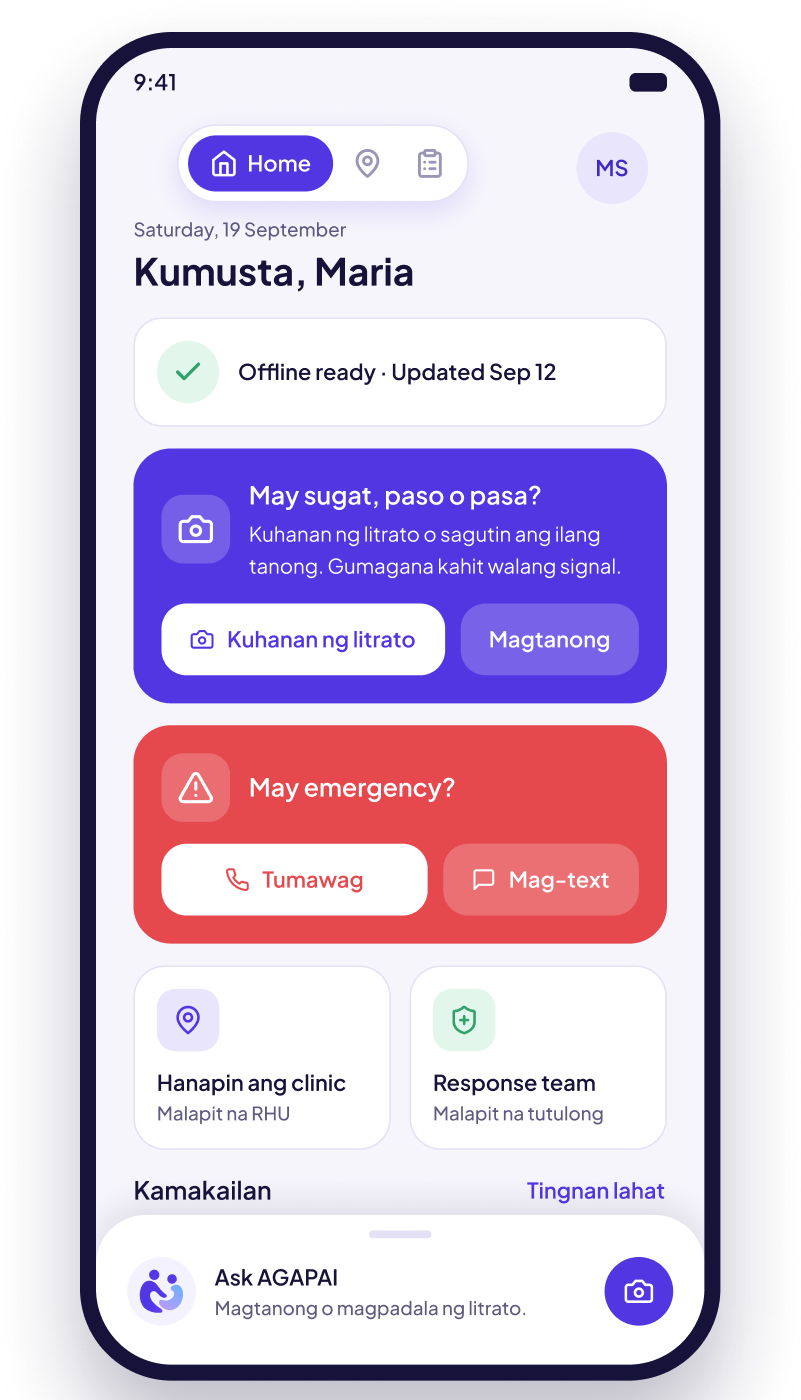 AGAPAI Home screen with a photo check card, an emergency card and recent reports