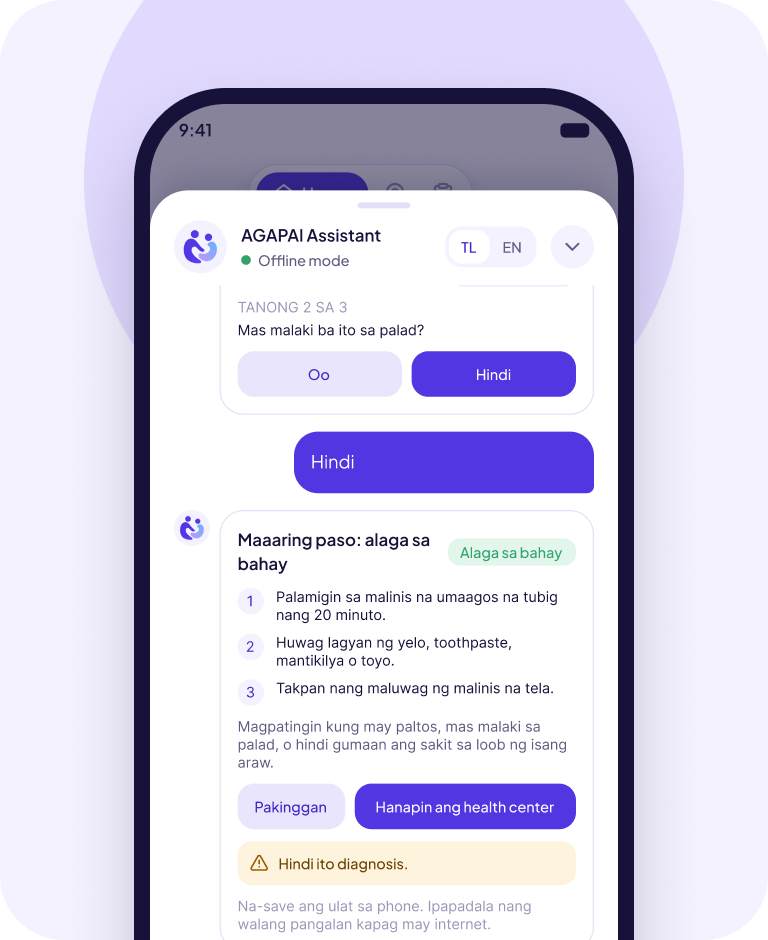 AGAPAI chat showing a possible burn with Do's and Don'ts for care at home